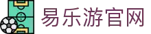 yileyoo - 易购游官方网站